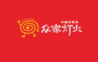 众家灯火煎饼加盟