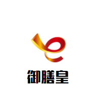 御膳皇七品焖锅加盟