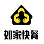 如家快餐加盟