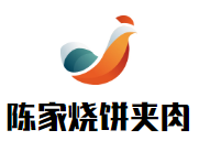 陈家烧饼夹肉加盟