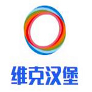 维克汉堡加盟