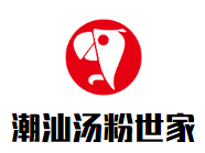 潮汕汤粉世家加盟