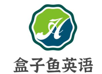 盒子鱼英语加盟