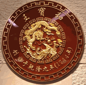 王宝和本帮江浙菜加盟