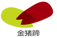 金猪蹄加盟