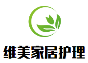 维美家居护理加盟