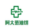 阿大葱油饼加盟