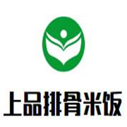 上品排骨米饭加盟