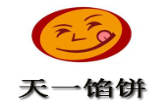 天一馅饼加盟