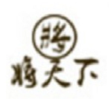 将天下排骨饭加盟