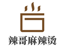 辣哥麻辣烫加盟