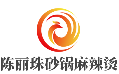 陈丽珠砂锅麻辣烫加盟