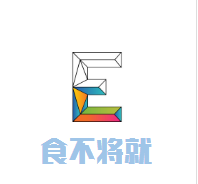食不将就肉夹馍加盟