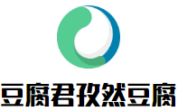 豆腐君孜然豆腐加盟