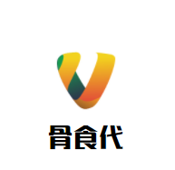 骨食代加盟