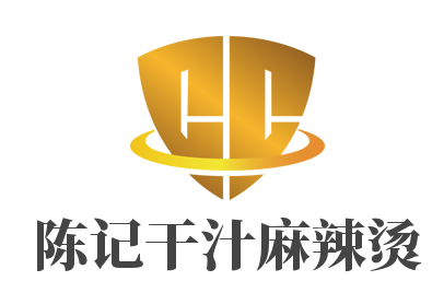 陈记干汁麻辣烫加盟