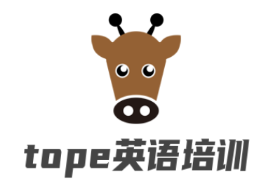 tope英语培训加盟