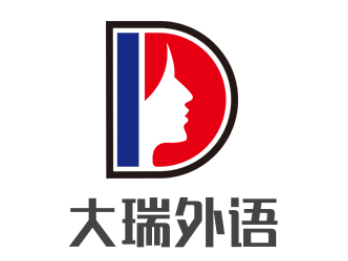 大瑞外语加盟