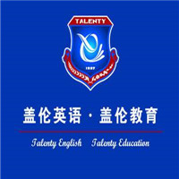 盖伦少儿英语加盟