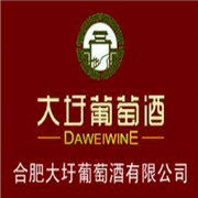 大圩葡萄酒加盟