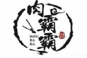 肉霸霸烤肉店加盟