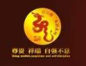 江口醇加盟