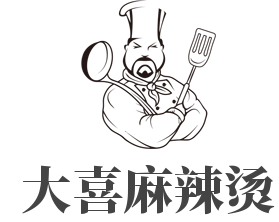 大喜麻辣烫加盟