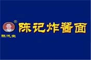 陈记炸酱面加盟