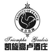 凯旋高卢葡萄酒加盟