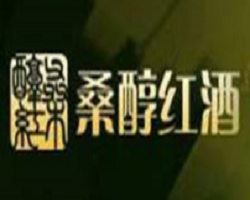 桑醇红酒加盟