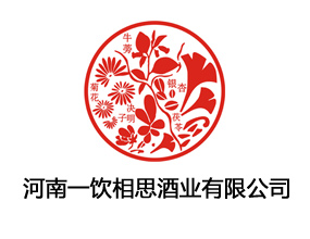 一饮相思酒加盟