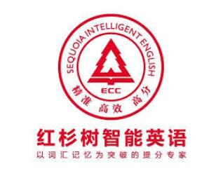 红杉树智英语加盟