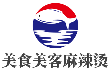 美食美客麻辣烫加盟