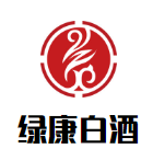 绿康白酒加盟