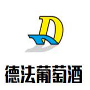 德法葡萄酒加盟