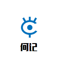 何记老潼关肉夹馍加盟