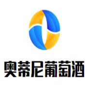奥蒂尼葡萄酒加盟