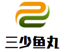 三少鱼丸加盟
