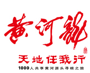 黄河龙白酒加盟