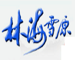 林海雪原蓝莓酒加盟