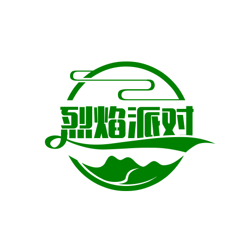 烈焰派对炭火干锅肉蟹煲加盟