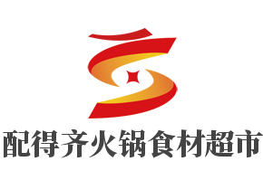 配得齐火锅食材超市加盟