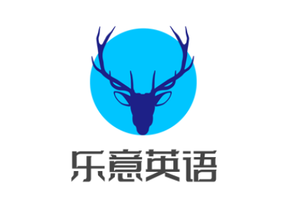 乐意英语加盟