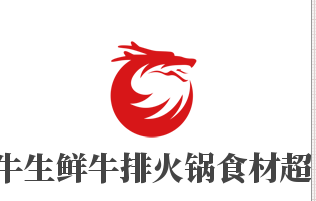 小牛生鲜牛排火锅食材超市加盟