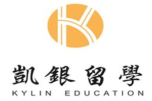 凯银留学加盟