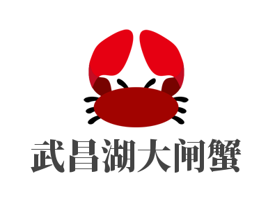 武昌湖大闸蟹加盟