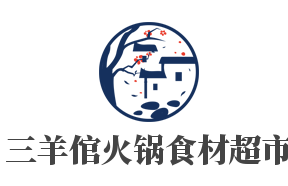三羊倌火锅食材超市加盟