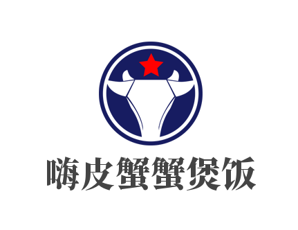 嗨皮蟹蟹煲饭加盟