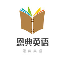 恩典英语加盟