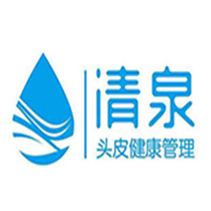 清泉头皮健康管理加盟